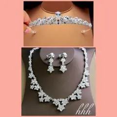ジルコニアティアラ5　クリスタルイヤリング、ネックレス３点セット　結婚式