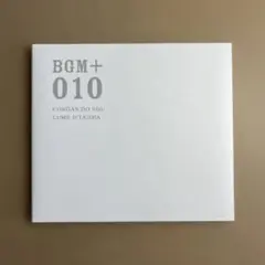 2026年最新】無印良品BGMの人気アイテム - メルカリ