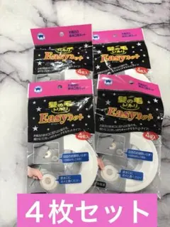 Item thumbnail for item 9ec84aa4-68bc-483e-bd55-6827b3bb83a2