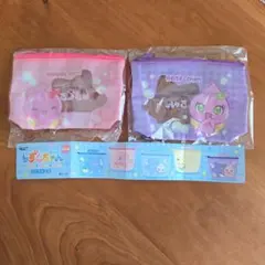 うるおいちゃん、ロゼちゃん ポーチ