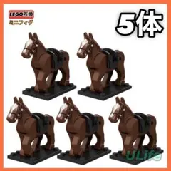 ゆう様 リクエスト 5点 まとめ商品