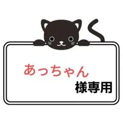 タバコケース ヒョウ柄ベージュ ダマスク柄2点 の3点セットのサムネイル