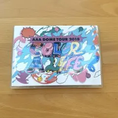 AAA COLOR A LIFE ドームツアー2018