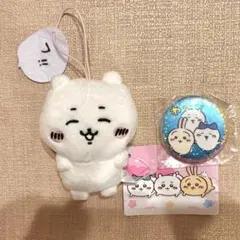 ちいかわ セリフ付きマスコット 缶バッジおまけつき