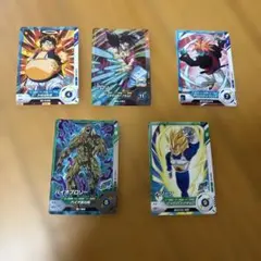 ドラゴンボールスーパーダイバーズ カード 5枚セット