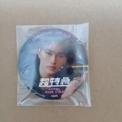 超特急 マサヒロ 缶バッジ EBiDAN THE LIVE 2025
