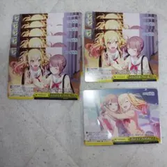 プロセカ　天馬咲希　ヴァイスシュヴァルツまとめ売り