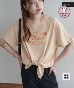 Item thumbnail for item 12c6c9ea-9b16-49c5-b193-5a75172e4399