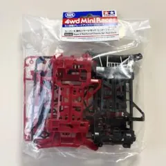 タミヤ　ミニ四駆　スーパーX強化シャーシセット　59242 レッド　ブラック