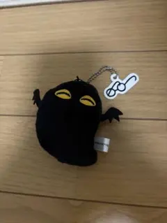 めがねうさぎ　ぬいぐるみ マスコットのサムネイル