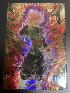 Item thumbnail for item 68b38edb-01d5-4218-88c5-f347158d77be