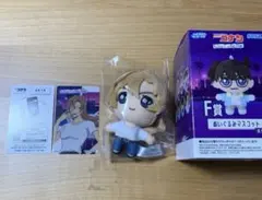 名探偵コナン 萩原千速 セガラッキーくじ F賞ぬいぐるみマスコット　カード