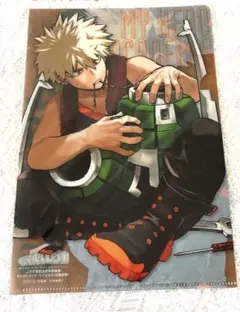 僕のヒーローアカデミア 爆豪勝己 付録 クリアファイル ジャンプGIGA