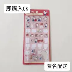 ボンボンドロップシール/ハローキティ/正規品/おすそわけ