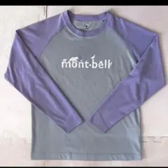mont-bell 長袖カットソー 150サイズ グレー/パープル