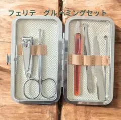 Item thumbnail for item f62a391e-40cb-433b-9758-a448429952dd