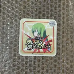 メルカリ