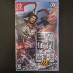 真・三國無双7 with 猛将伝 DX Nintendo Switch