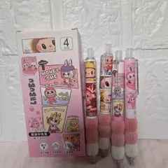 2025年最新】ラブブまとめ売りの人気アイテム - メルカリ