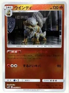 r.yoko様 リクエスト 5点 まとめ商品