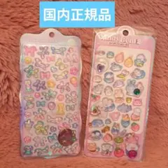 ボンボンドロップシール　バルーン　オーロラ　キャンディジェムシール2 水族館