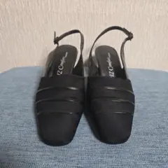 RIZ Comfort パンプス　バックストラップ　23cm