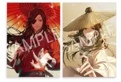 新品未開封!! 天官賜福 ベトナム限定 ポストカード CAMPHONG b - メルカリ