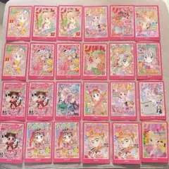 りぼん 70周年 ウエハースコレクトカード