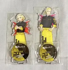 東京リベンジャーズ コラボカフェ アクリルスタンド 佐野万次郎 龍宮寺堅