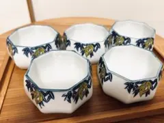 小鉢5個セット　竹模様の八角形陶器