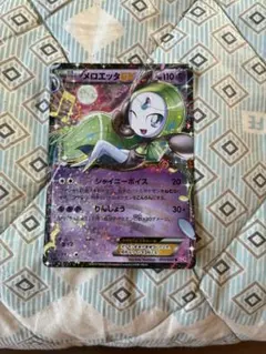 2026年最新】ポケモンカード メロエッタexの人気アイテム - メルカリ
