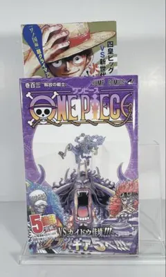 ワンピース ONE PIECE 103巻 初版 帯付き ジャンコミScoop付 - メルカリ