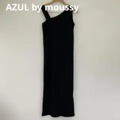 アズールバイマウジー リブ編みノースリーブロングワンピース アシメストラップ 黒