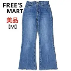 美品❣️ FREE'S MART ハイライズ三角マチフレアデニムパンツ 美脚 Mのサムネイル