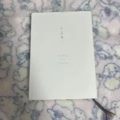 こころ 夏目漱石