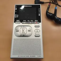 2026年最新】ty-rpr1の人気アイテム - メルカリ