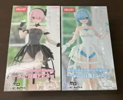 【未開封】ROUND1 レム ラム ドレスフィギュア 2種セット