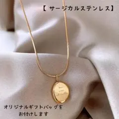 【新品】コイン ラウンド スネークチェーン ゴールド ネックレス R078