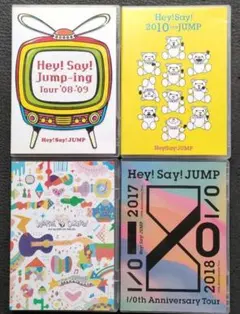 Hey!Say!JUMP DVD 2008 2010 2015 2017