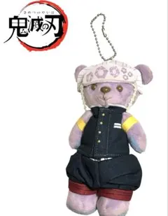 鬼滅の刃 宇随天元