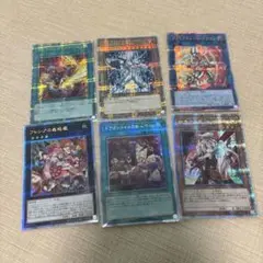 遊戯王　クォーターセンチュリーアートコレクション　シークレット