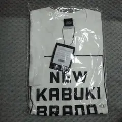2026年最新】ニューカブキブランドの人気アイテム - メルカリ
