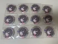 プロセカ 東雲絵名 感謝祭 4th 缶バッジ 16枚セット - メルカリ