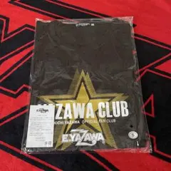 新品未開封★矢沢永吉 Tシャツ（YAZAWA CLUB）Sサイズ