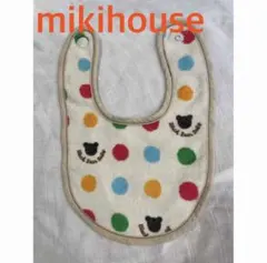 カラフルドット　ミキハウス　スタイ　新生児