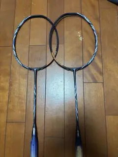 Item thumbnail for item e7756f89-d14e-4b29-953f-431589e8847d