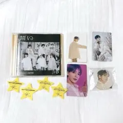 TXT トレカ 誓い テヒョン 落下物　星