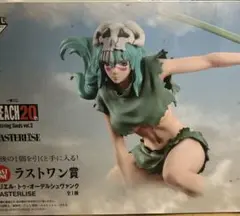 【未開封】ネリエル ラストワン賞＋おまけ＋魂EFFECT WIND Green 未開封】ネリエル ラストワン賞＋おまけ＋魂EFFECT WIND Green