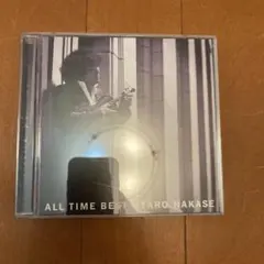 ALL TIME BEST TARO HAKASE