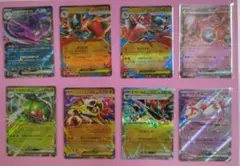 ポケモンカード　RR　まとめ売り　１６枚
